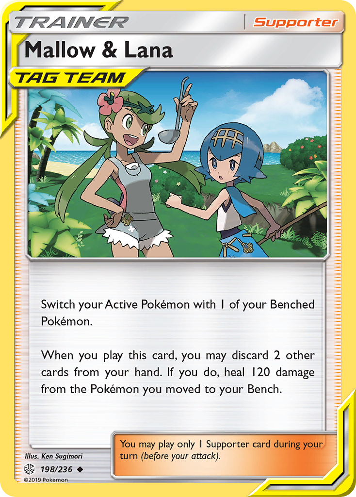 Mallow & Lana (198/236) [Sun & Moon: Cosmic Eclipse] | Dumpster Cat Games