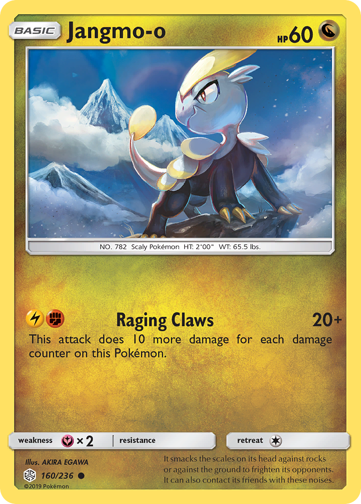 Jangmo-o (160/236) [Sun & Moon: Cosmic Eclipse] | Dumpster Cat Games
