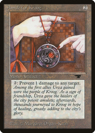 Amulet of Kroog [Antiquities] | Dumpster Cat Games