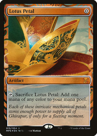 Lotus Petal [Kaladesh Inventions] | Dumpster Cat Games