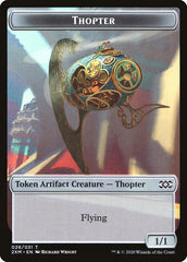 Myr (024) // Thopter (026) Double-sided Token [Double Masters Tokens] | Dumpster Cat Games