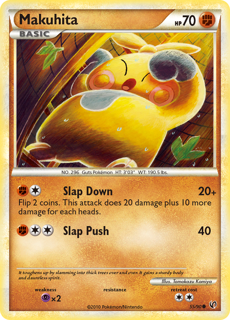 Makuhita (55/90) [HeartGold & SoulSilver: Undaunted] | Dumpster Cat Games
