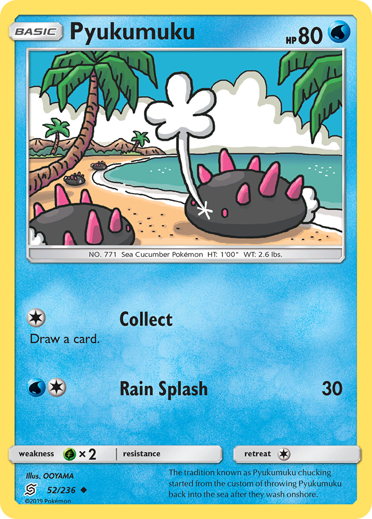 Pyukumuku (52/236) [Sun & Moon: Unified Minds] | Dumpster Cat Games
