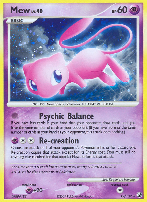 Mew (15/132) [Diamond & Pearl: Secret Wonders] | Dumpster Cat Games