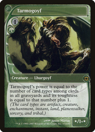 Tarmogoyf [Future Sight] | Dumpster Cat Games