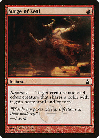 Surge of Zeal [Ravnica: City of Guilds] | Dumpster Cat Games