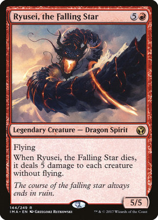 Ryusei, the Falling Star [Iconic Masters] | Dumpster Cat Games
