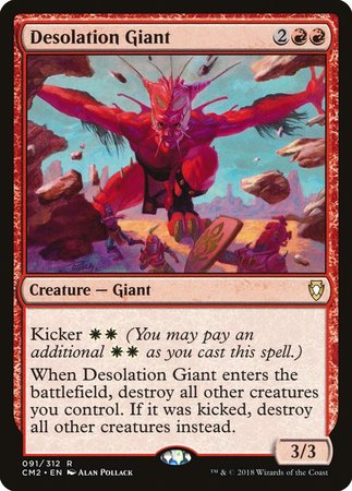 Desolation Giant [Commander Anthology Volume II] | Dumpster Cat Games