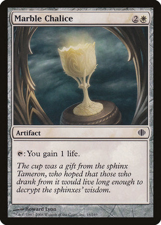 Marble Chalice [Shards of Alara] | Dumpster Cat Games