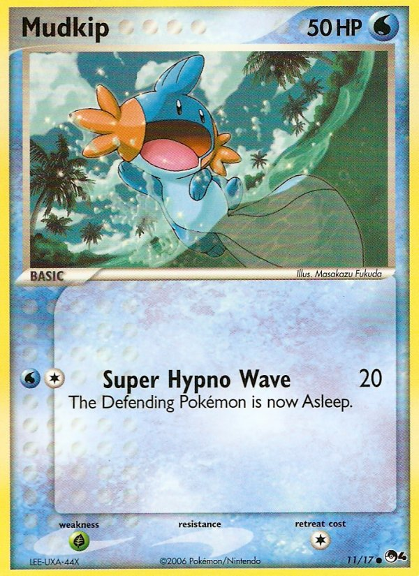 Mudkip (11/17) [POP Series 4] | Dumpster Cat Games