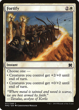 Fortify [Modern Masters 2015] | Dumpster Cat Games