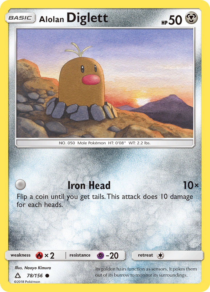 Alolan Diglett (78/156) [Sun & Moon: Ultra Prism] | Dumpster Cat Games