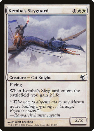 Kemba's Skyguard [Scars of Mirrodin] | Dumpster Cat Games