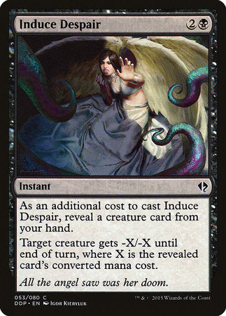 Induce Despair [Duel Decks: Zendikar vs. Eldrazi] | Dumpster Cat Games