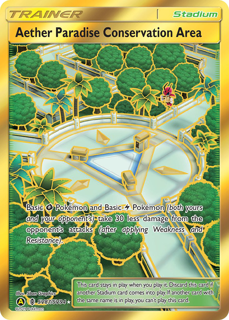 Aether Paradise Conservation Area (SV87/SV94) [Sun & Moon: Hidden Fates - Shiny Vault] | Dumpster Cat Games