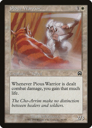 Pious Warrior [Mercadian Masques] | Dumpster Cat Games