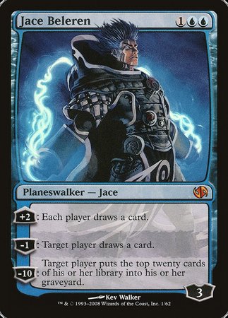 Jace Beleren [Duel Decks: Jace vs. Chandra] | Dumpster Cat Games