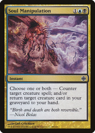 Soul Manipulation [Alara Reborn] | Dumpster Cat Games
