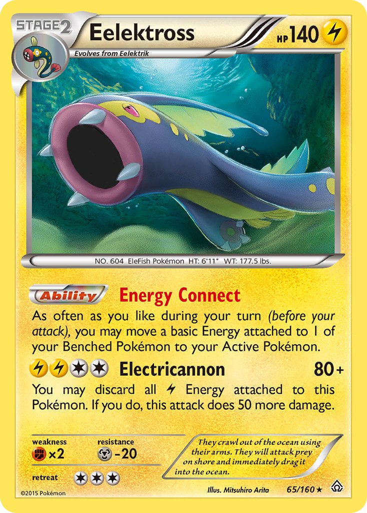 Eelektross (65/160) (Cosmos Holo) (Blister Exclusive) [XY: Primal Clash] | Dumpster Cat Games