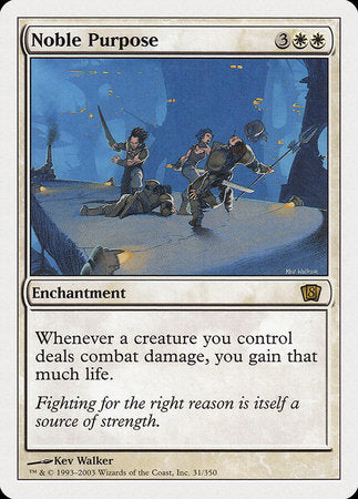 Noble Purpose [Eighth Edition] | Dumpster Cat Games