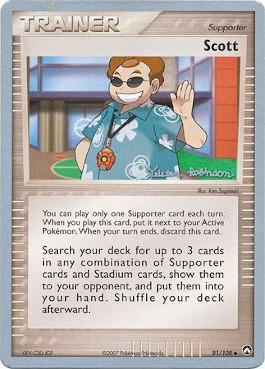 Scott (81/108) (Intimidation - Tristan Robinson) [World Championships 2008] | Dumpster Cat Games
