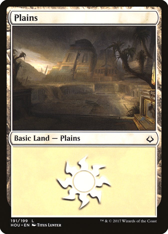 Plains (191) [Hour of Devastation] | Dumpster Cat Games