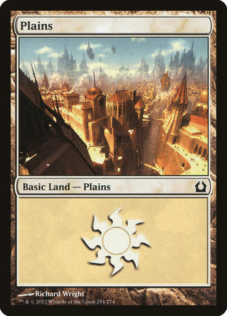 Plains (254) [Return to Ravnica] | Dumpster Cat Games