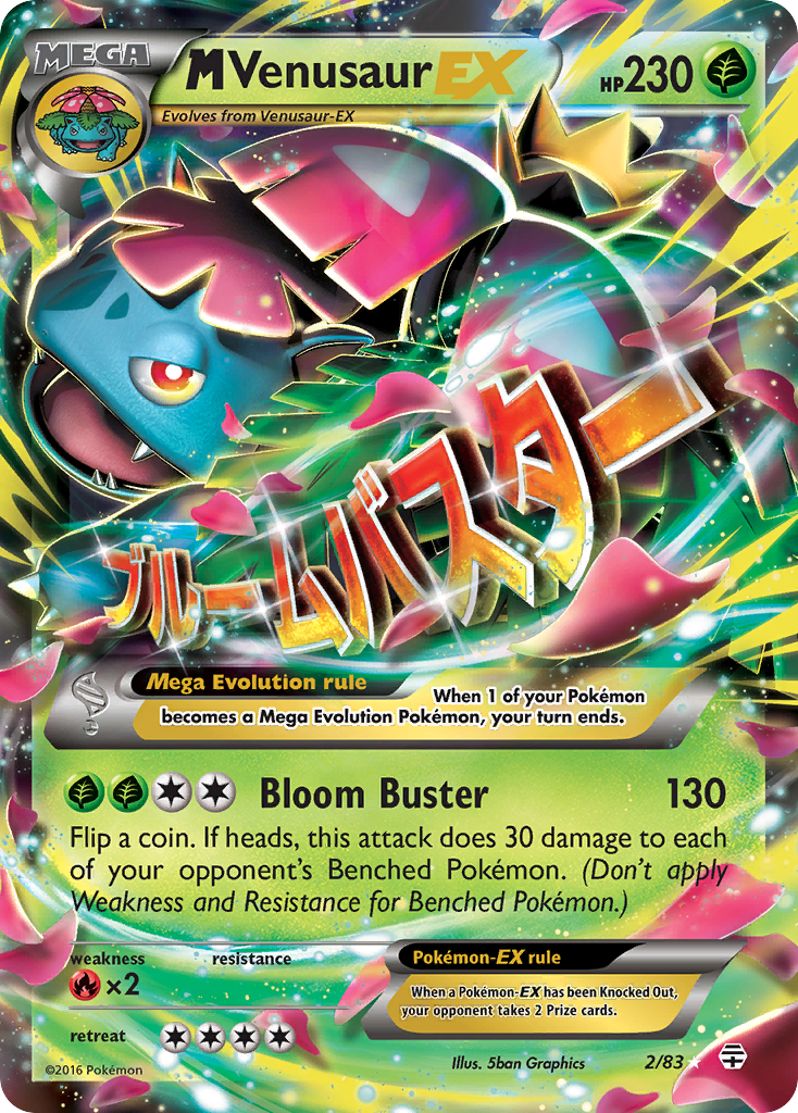 M Venusaur EX (2/83) [XY: Generations] | Dumpster Cat Games