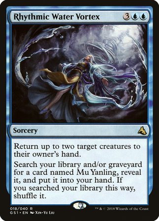 Rhythmic Water Vortex [Global Series Jiang Yanggu & Mu Yanling] | Dumpster Cat Games