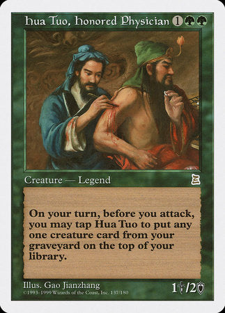 Hua Tuo, Honored Physician [Portal Three Kingdoms] | Dumpster Cat Games