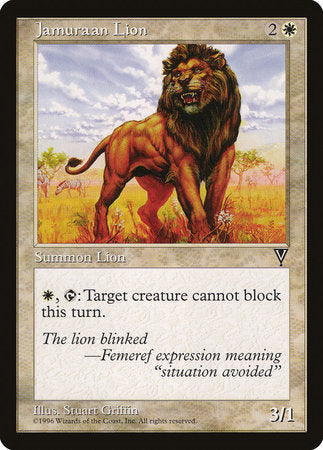 Jamuraan Lion [Visions] | Dumpster Cat Games