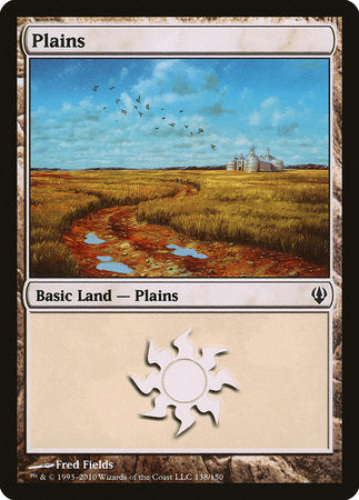 Plains (138) [Archenemy] | Dumpster Cat Games