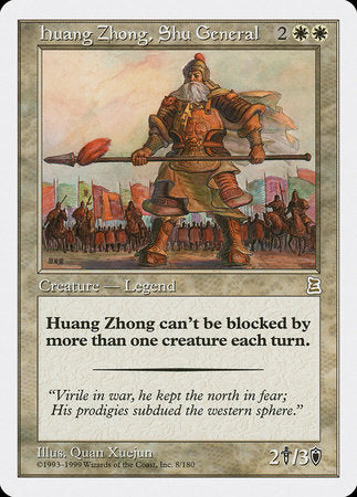 Huang Zhong, Shu General [Portal Three Kingdoms] | Dumpster Cat Games
