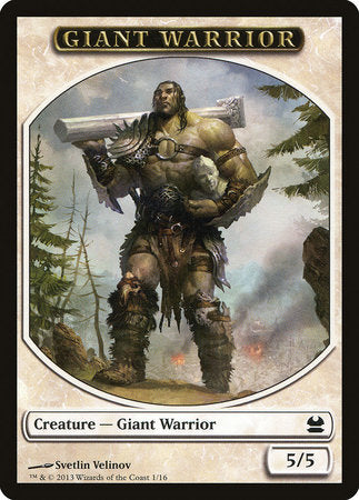 Giant Warrior Token [Modern Masters Tokens] | Dumpster Cat Games