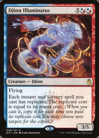 Djinn Illuminatus [GRN Guild Kit] | Dumpster Cat Games