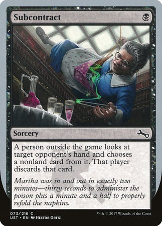 Subcontract [Unstable] | Dumpster Cat Games