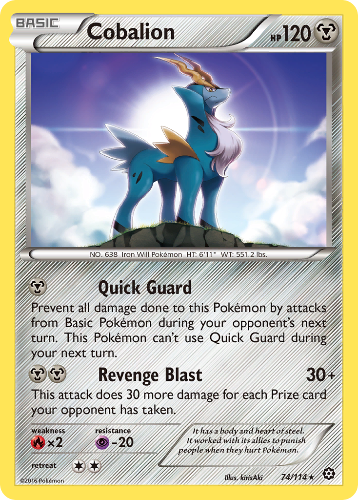 Cobalion (74/114) [XY: Steam Siege] | Dumpster Cat Games