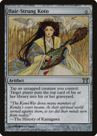 Hair-Strung Koto [Champions of Kamigawa] | Dumpster Cat Games