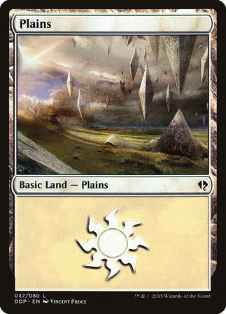 Plains (37) [Duel Decks: Zendikar vs. Eldrazi] | Dumpster Cat Games