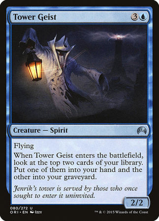 Tower Geist [Magic Origins] | Dumpster Cat Games