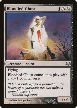 Bloodied Ghost [Eventide] | Dumpster Cat Games