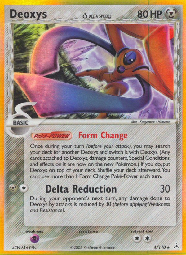 Deoxys (4/110) (Delta Species) [EX: Holon Phantoms] | Dumpster Cat Games