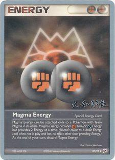 Magma Energy (87/95) (Magma Spirit - Tsuguyoshi Yamato) [World Championships 2004] | Dumpster Cat Games
