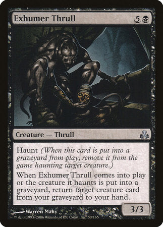 Exhumer Thrull [Guildpact] | Dumpster Cat Games