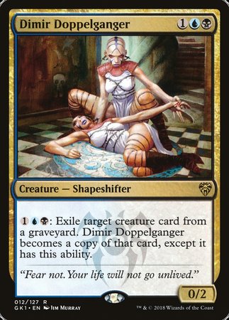 Dimir Doppelganger [GRN Guild Kit] | Dumpster Cat Games