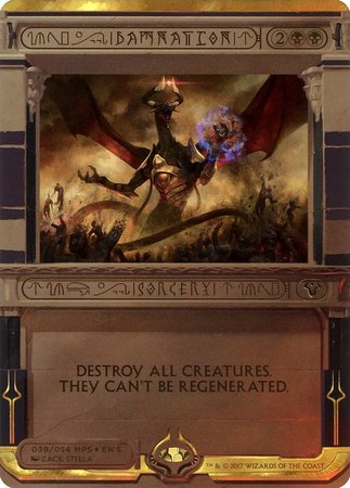 Damnation [Amonkhet Invocations] | Dumpster Cat Games