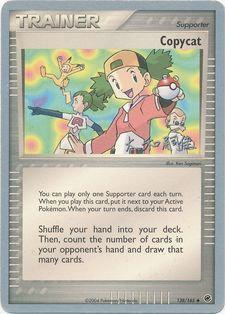 Copycat (138/165) (Magma Spirit - Tsuguyoshi Yamato) [World Championships 2004] | Dumpster Cat Games