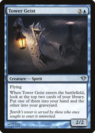 Tower Geist [Dark Ascension] | Dumpster Cat Games