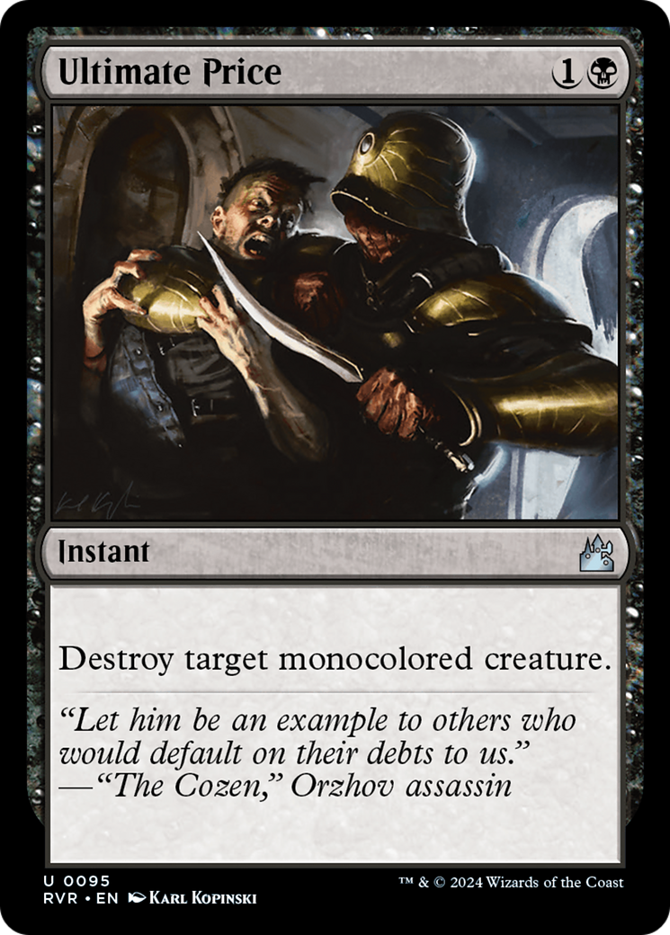 Ultimate Price [Ravnica Remastered] | Dumpster Cat Games