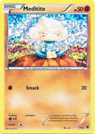 Meditite (9/12) [McDonald's Promos: 2015 Collection] | Dumpster Cat Games
